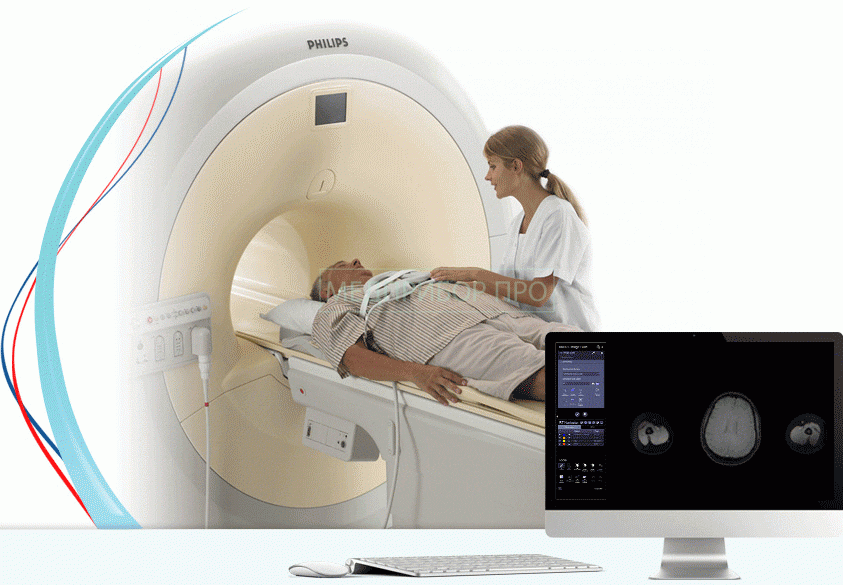 Магнитно резонансный томограф купить в России - по выгодной цене
