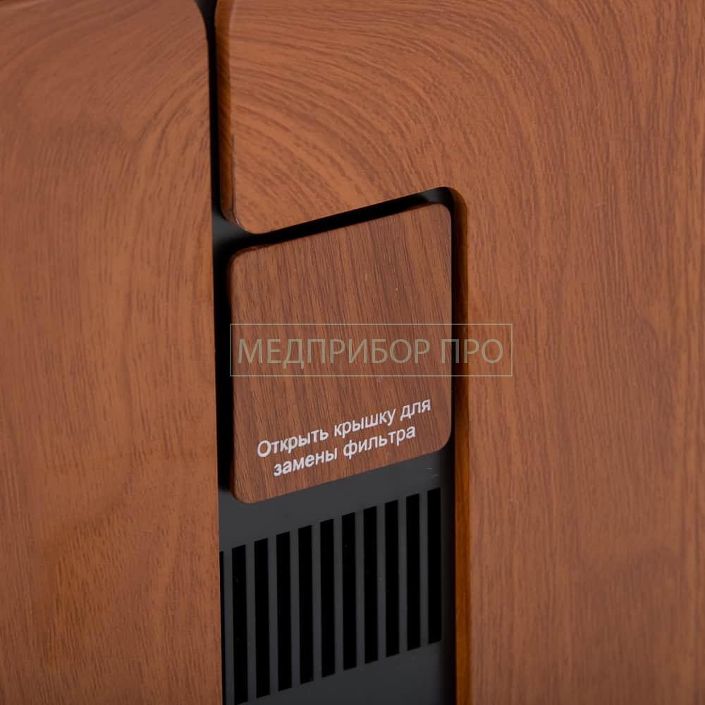 Армед 8f 1 купить в цвете бук Армед 8f 1 купить в цвете бук