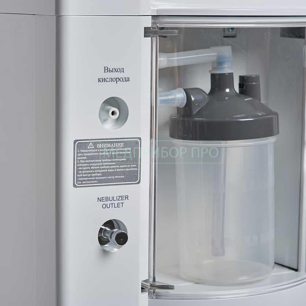 Домашний концентратор кислорода Armed 7F-3L Домашний концентратор кислорода Armed 7F-3L