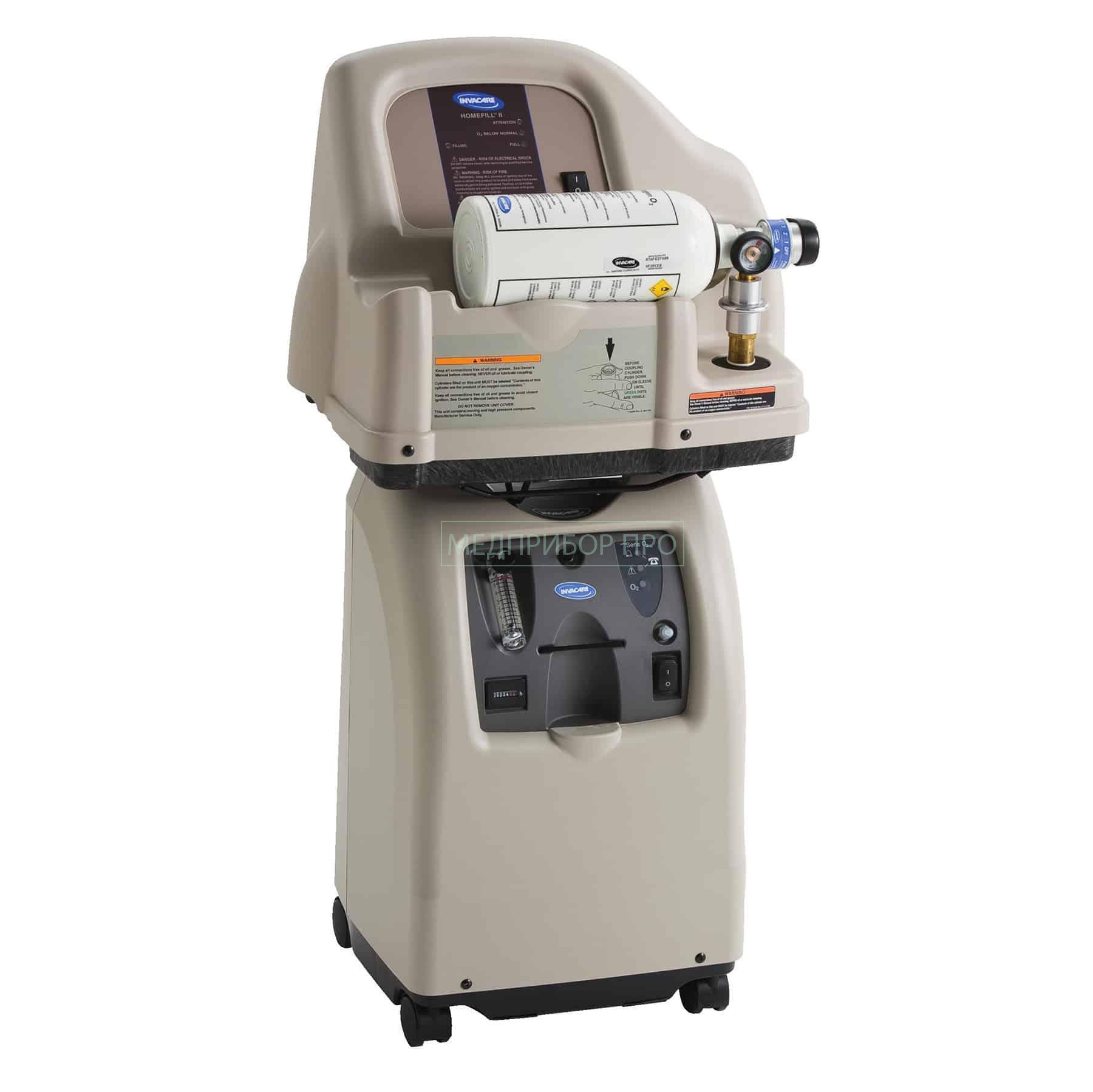 Концентратор кислорода HOME FILL 2 с подставкой для больниц Концентратор кислорода HOME FILL 2 с подставкой для больниц