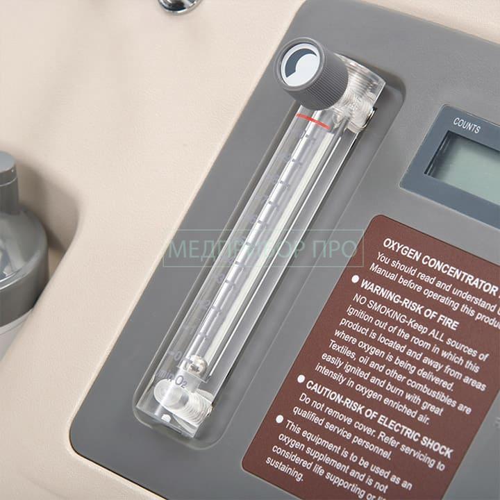 Управление концентратором Armed 7F-10L