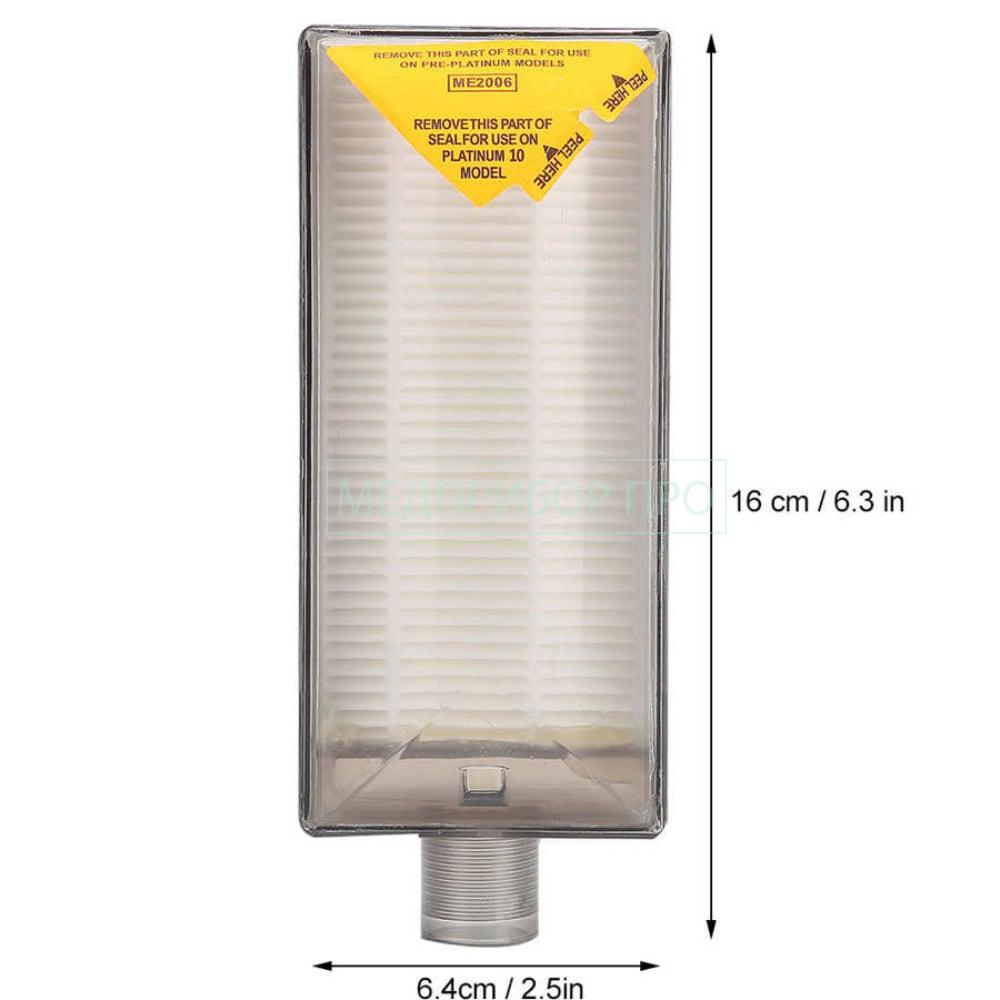 Фильтр Invacare PerfectO2 тонкой очистки.pg Фильтр Invacare PerfectO2 тонкой очистки.pg