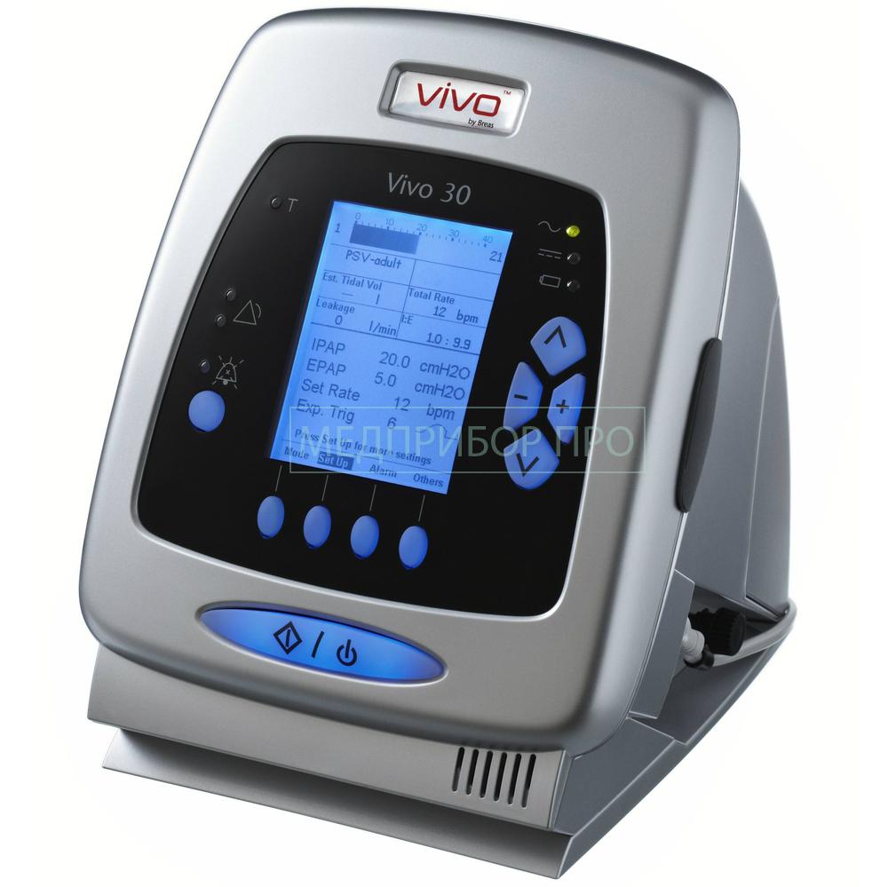 НВЛ аппарат Breas VIVO 30 НВЛ аппарат Breas VIVO 30