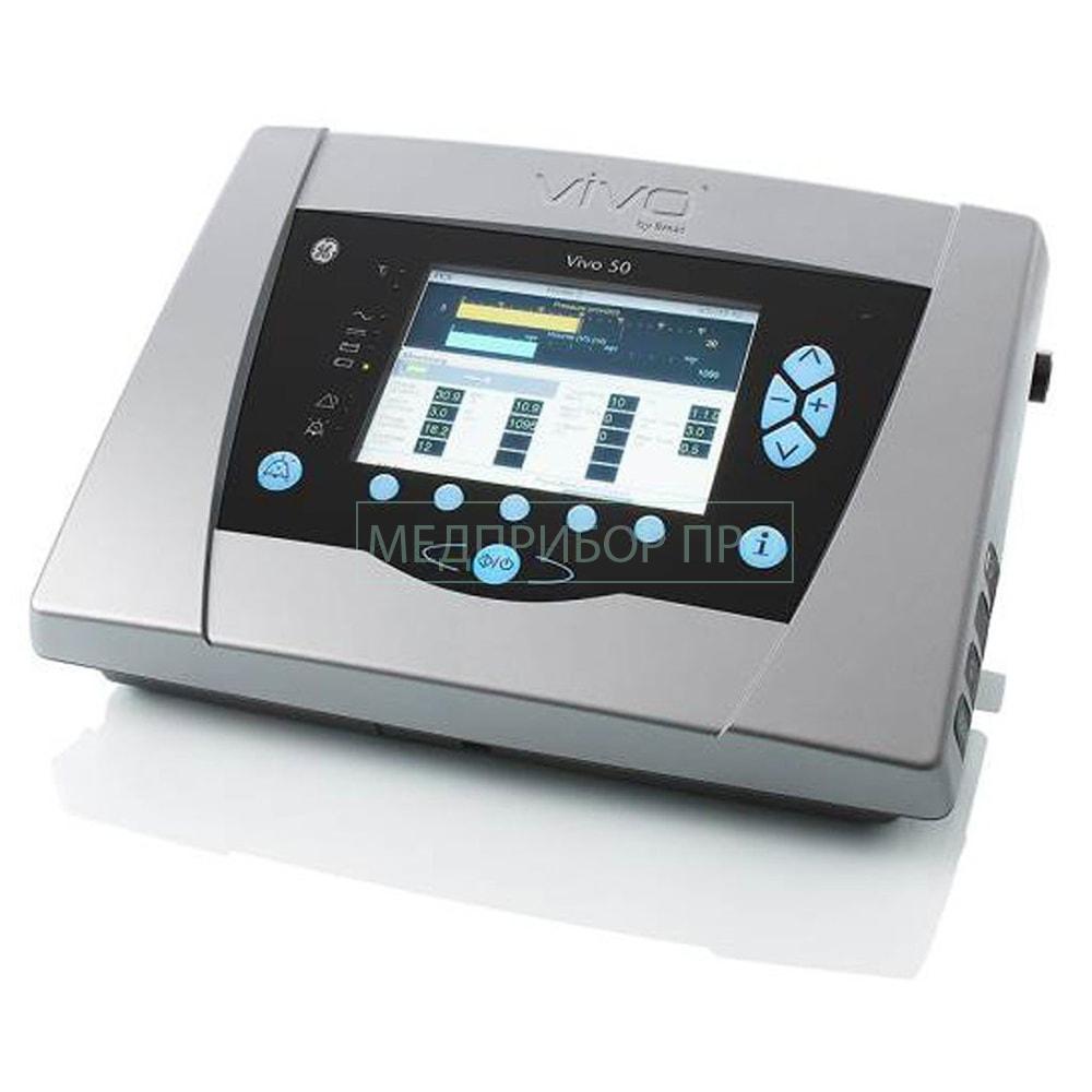 Breas VIVO 50 - НВЛ аппарат | вентилятор для жизнеобеспечения