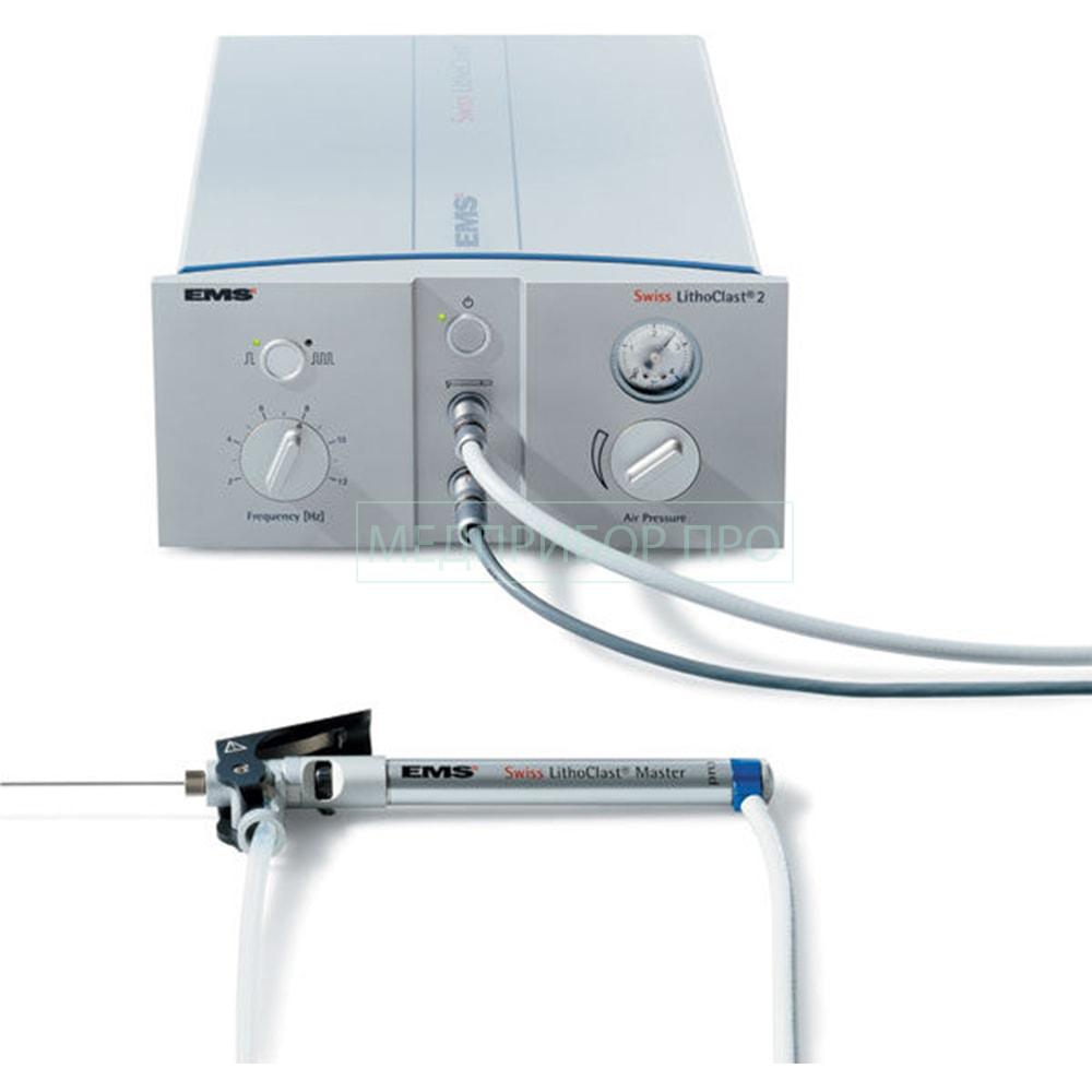 Swiss LithoClast 2 - контактный литотриптор EMS Swiss LithoClast 2 - контактный литотриптор EMS