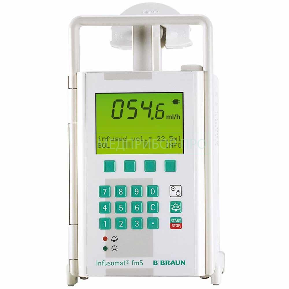 Волюметрический насос Infusomat FMS Волюметрический насос Infusomat FMS