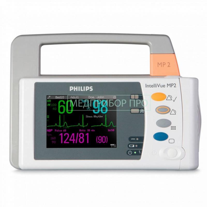 Philips IntelliVue MP2 - монитор пациента транспортный