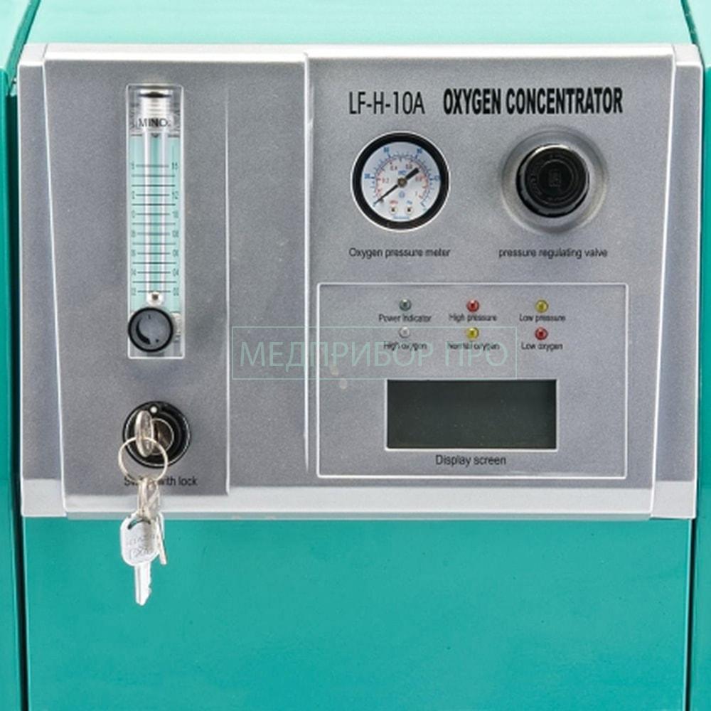 Armed LF-H-10A цена в России купить недорого Armed LF-H-10A цена в России купить недорого