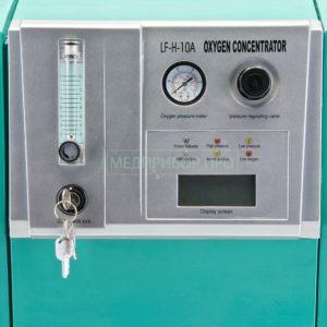 Безопасный концентратор Армед на 10 литров