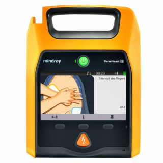 Дефибриллятор Mindray BeneHeart D1 цена с доставкой