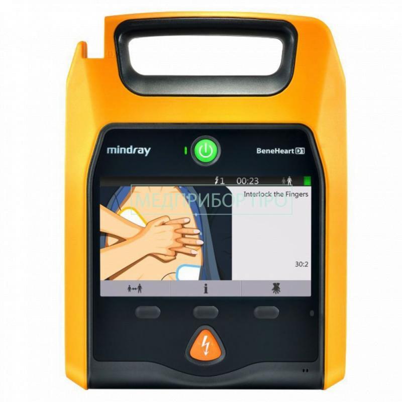 Дефибриллятор Mindray BeneHeart D1 цена с доставкой