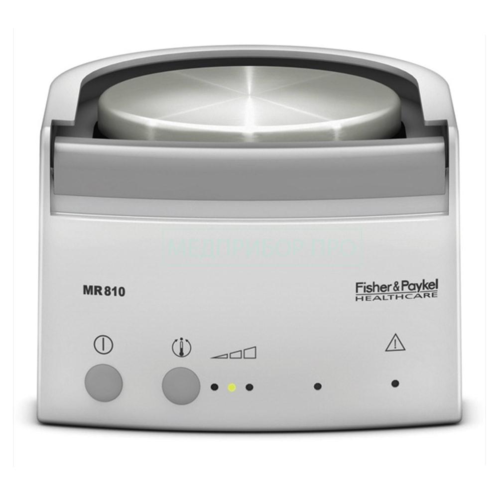 Увлажнитель MR810 Fisher & Paykel Увлажнитель MR810 Fisher & Paykel
