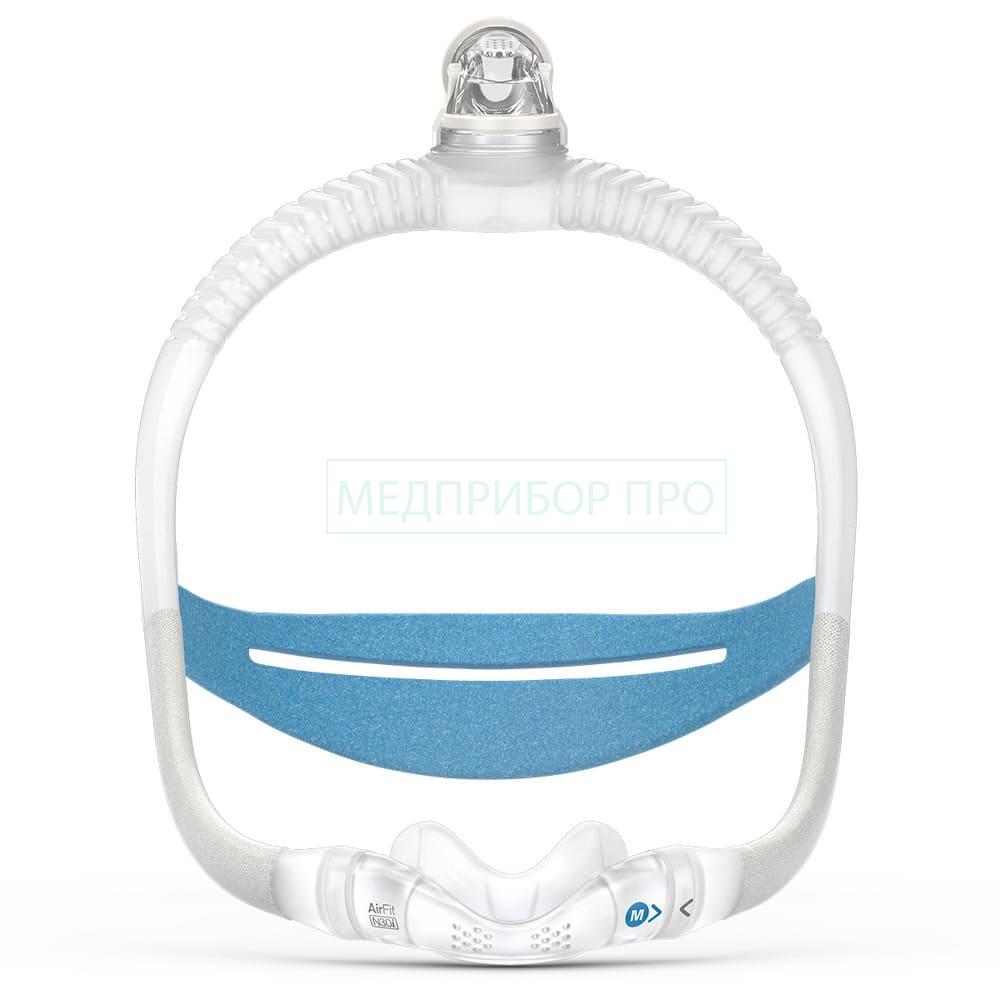 Новая маска от Ресмед - модель N30 Новая маска от Ресмед - модель N30