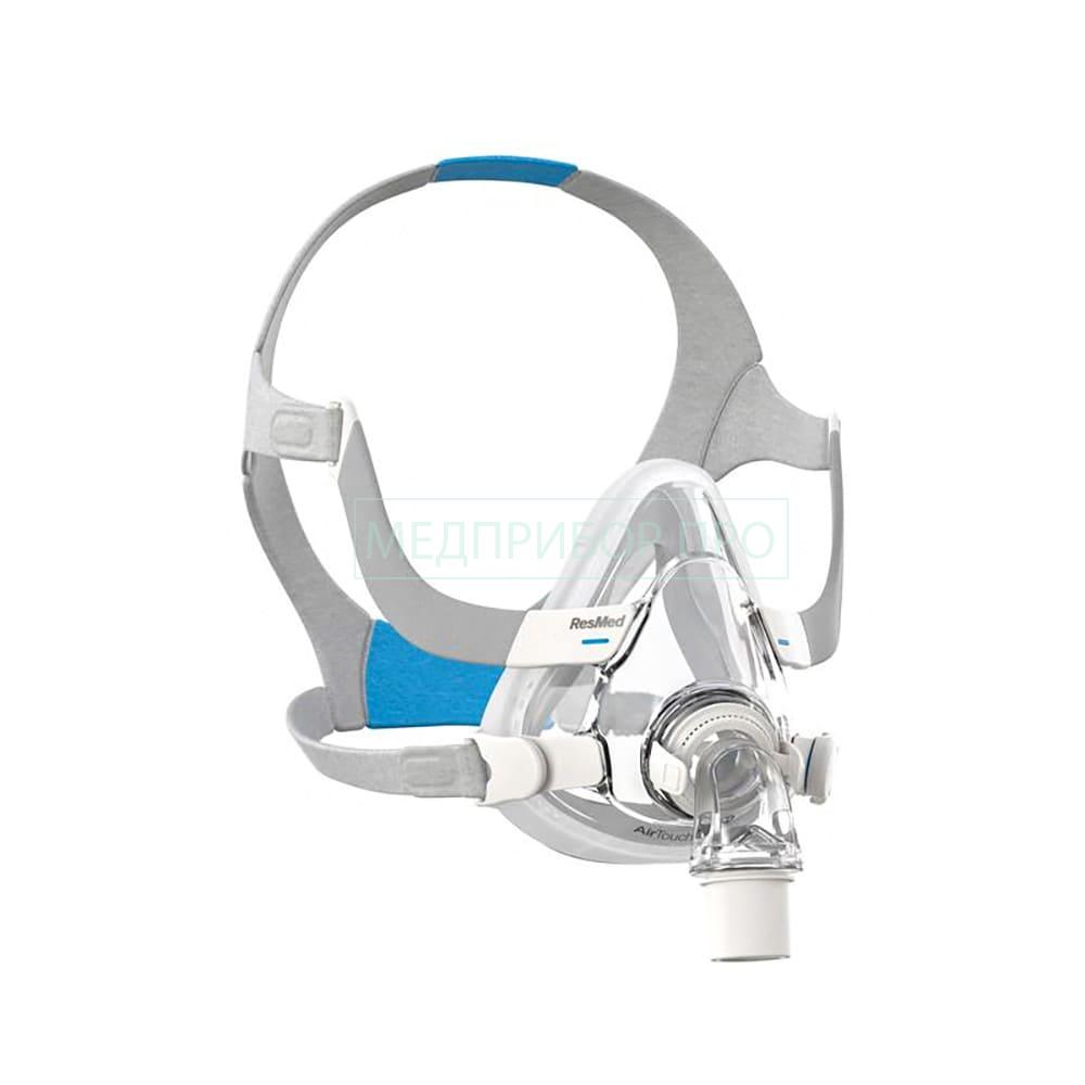Resmed AirTouch F2 - СИПАП маска лицевая Resmed AirTouch F2 - СИПАП маска лицевая