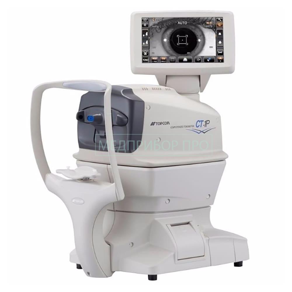 Topcon CT-1P - офтальмологический бесконтактный тонометр Topcon CT-1P - офтальмологический бесконтактный тонометр