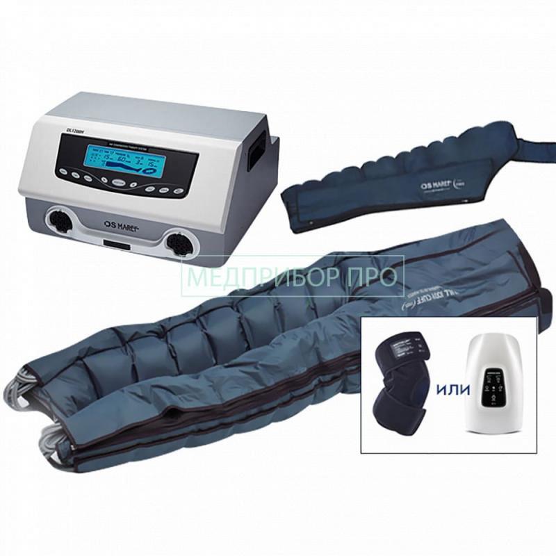 Аппарат Lympha-Tron DL 1200 L + комбинезон + манжета на руку