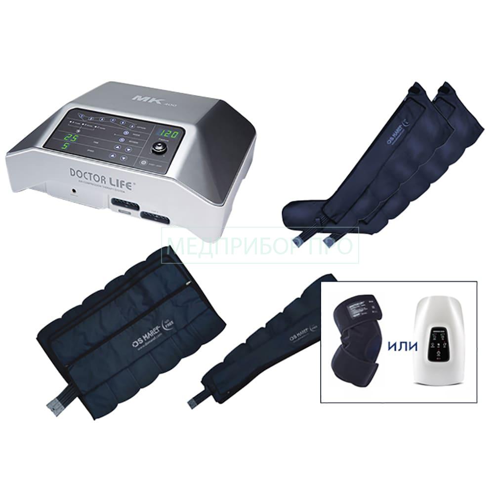 Doctor Life MARK 400 - комплект для рук, пояса и ног