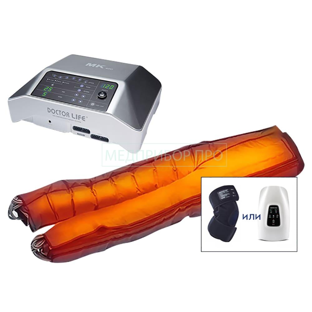 Комбинезон с подогревом Комбинезон с подогревом