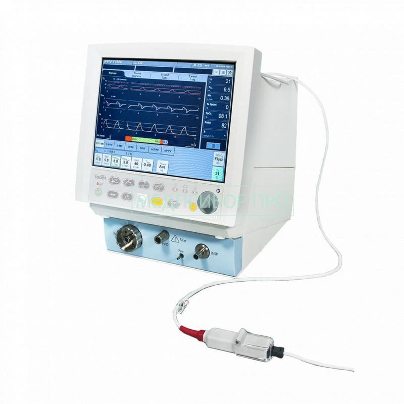 Weinmann LEONI PLUS - ИВЛ педиатрический