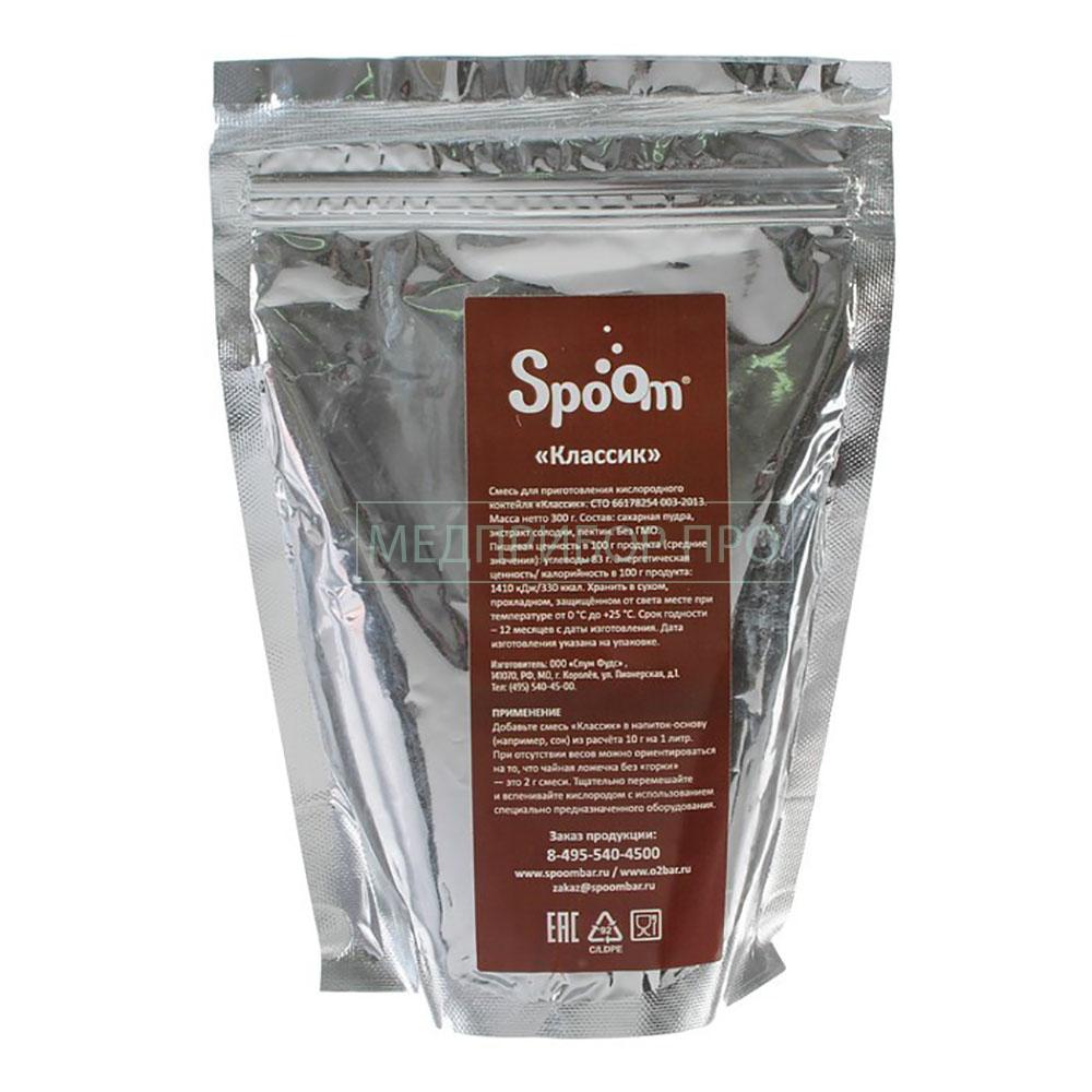 КЛАССИК-смесь SPOOM для кислородного коктейля 300 гр КЛАССИК-смесь SPOOM для кислородного коктейля 300 гр