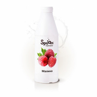 Топпинги SPOOM в ассортименте