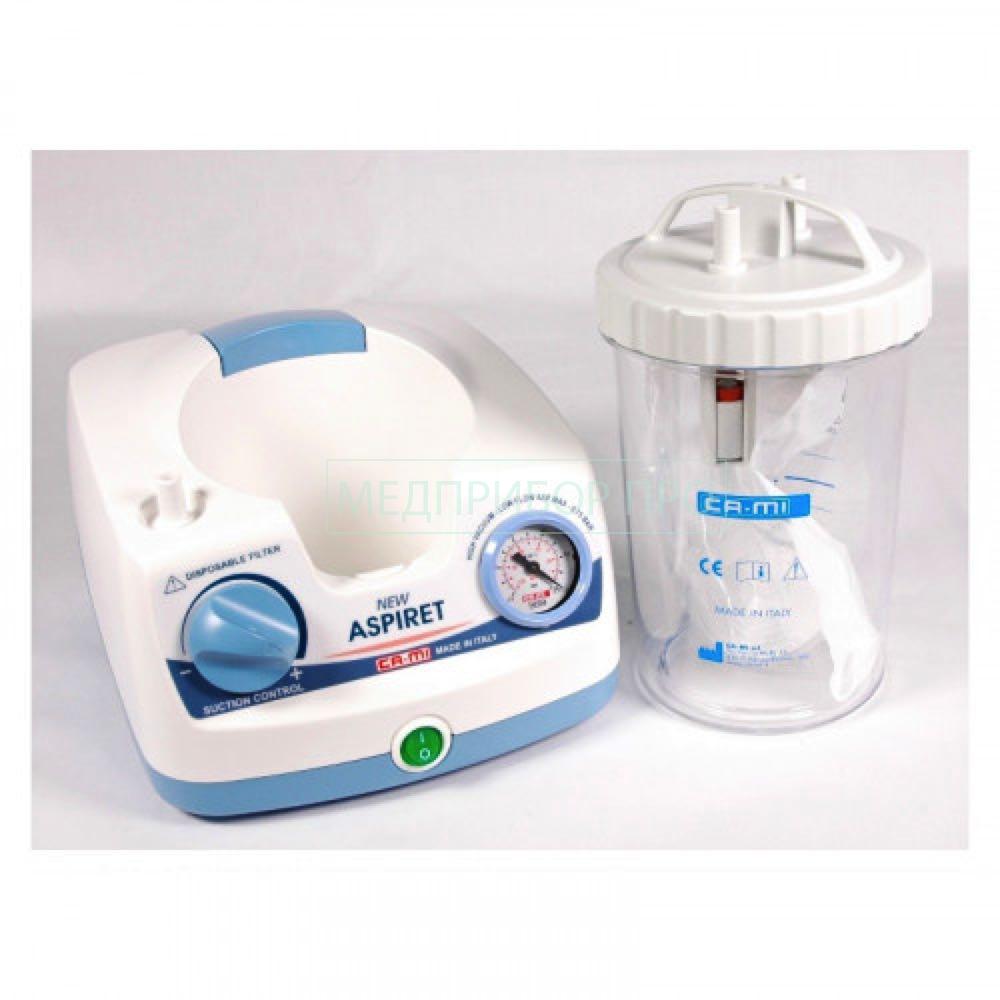 Колба в комплекте