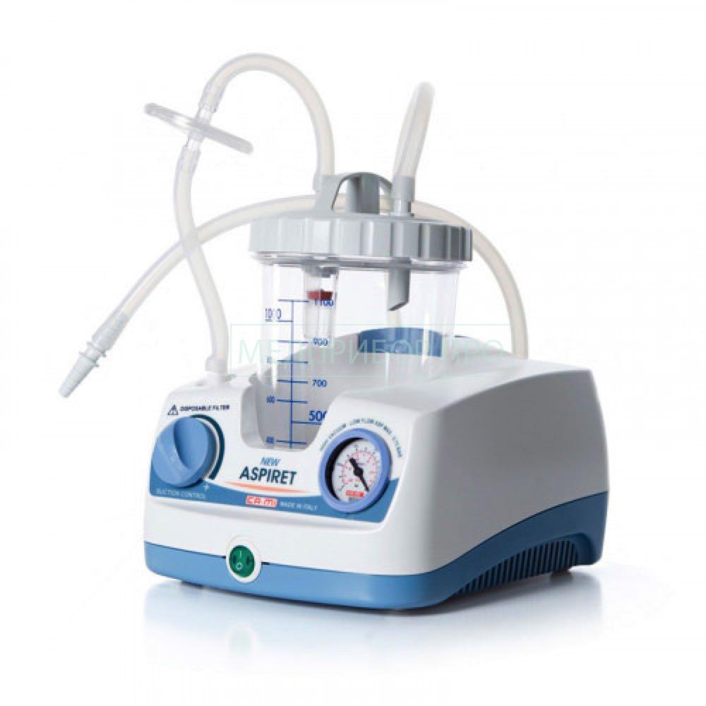 Компактный отсасыватель New ASPIRET для дома