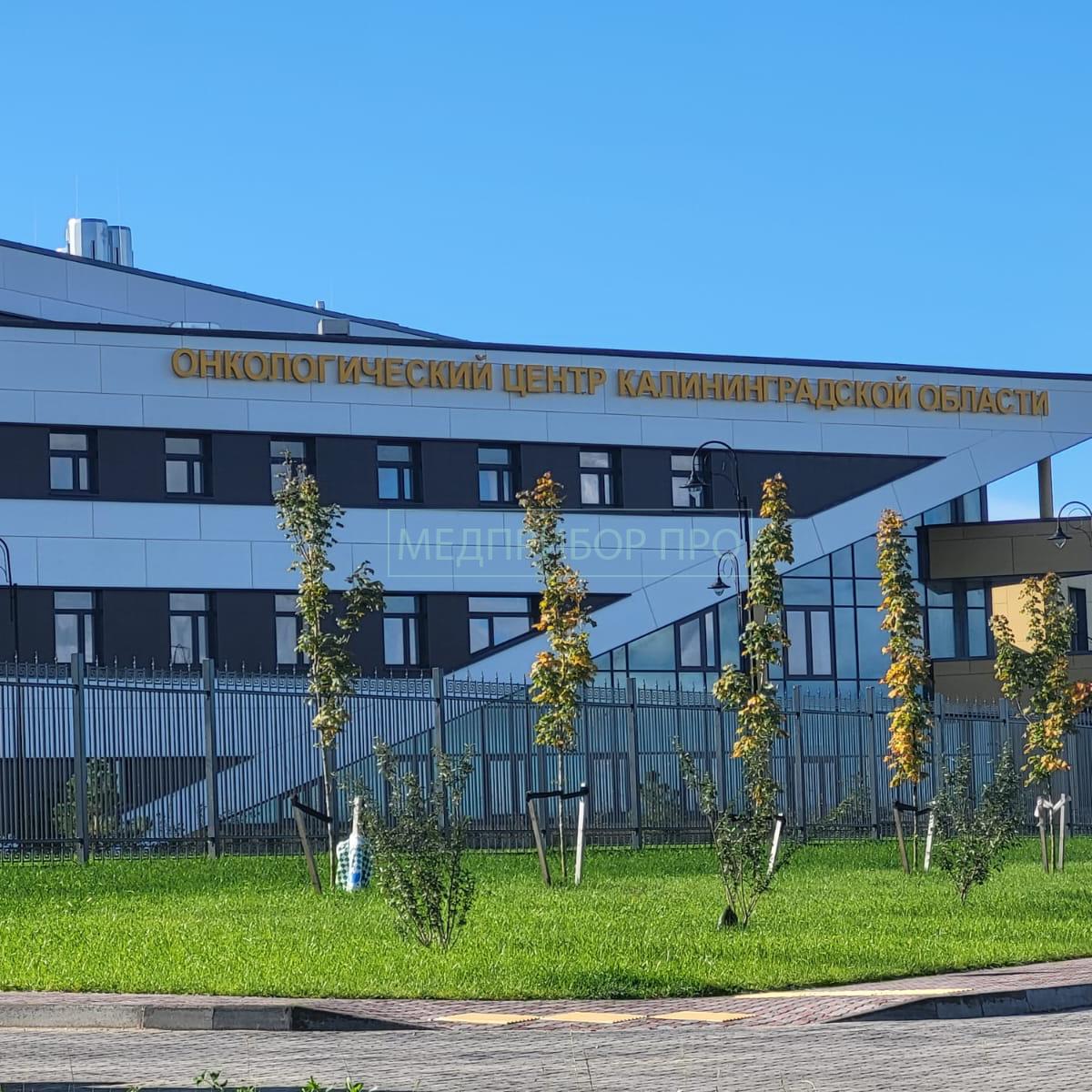 Поставка подъёмников для реабилитации Поставка подъёмников для реабилитации