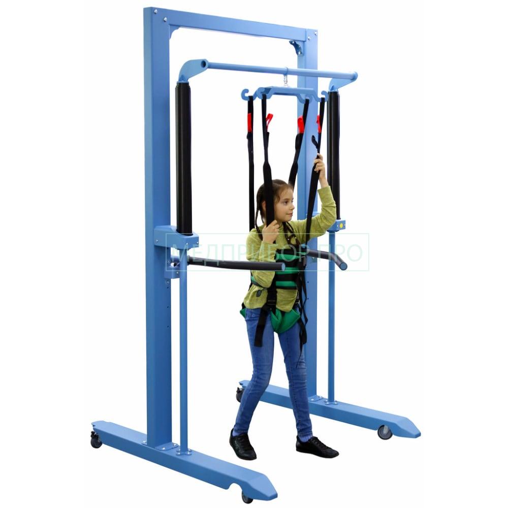 Вертикализатор _С_ - подвесная система для реабилитации Вертикализатор _С_ - подвесная система для реабилитации