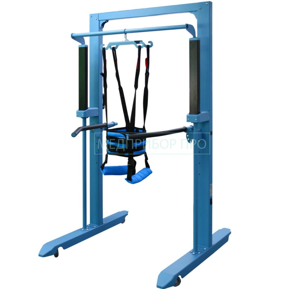 Вертикализатор _С_ - подвесная система для реабилитации Вертикализатор _С_ - подвесная система для реабилитации