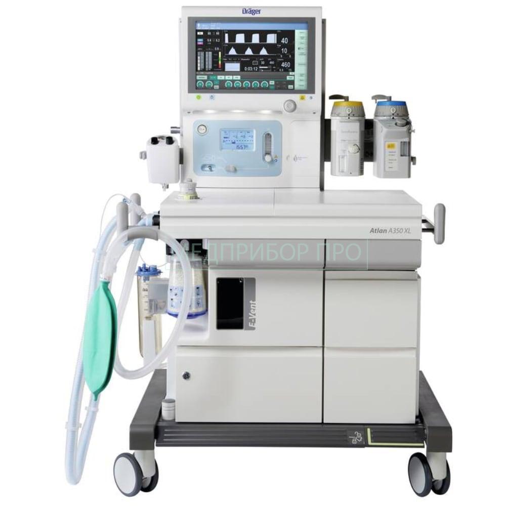 Dräger Atlan A350_A350 XL - наркозно-дыхательный аппарат