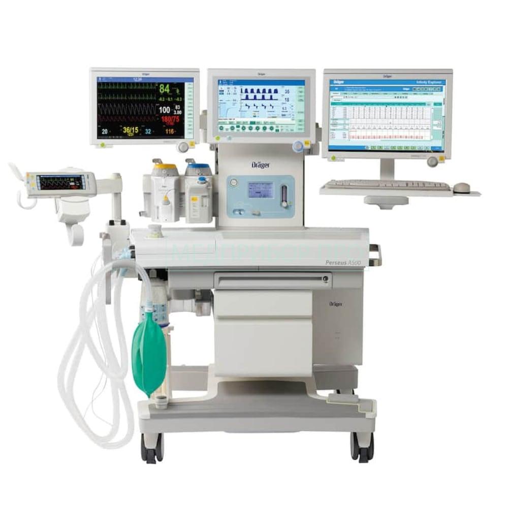 Dräger Perseus A500 - анестезиологический комплекс