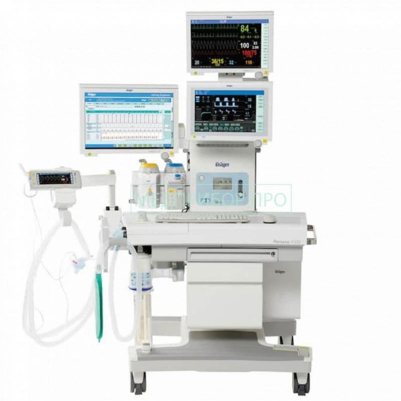 Dräger Perseus A500 анестезиологический комплекс