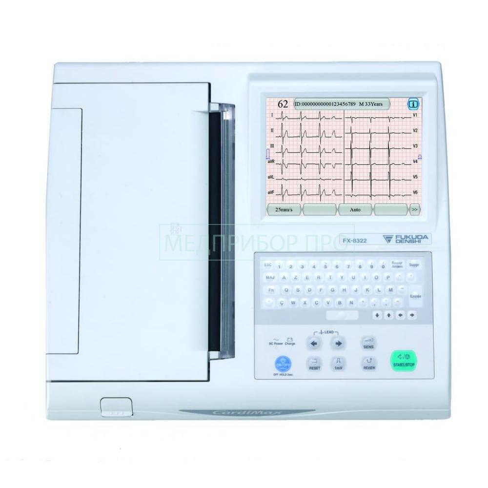 Fukuda Denshi CardiMax FX-8322R - электрокардиограф Fukuda Denshi CardiMax FX-8322R - электрокардиограф