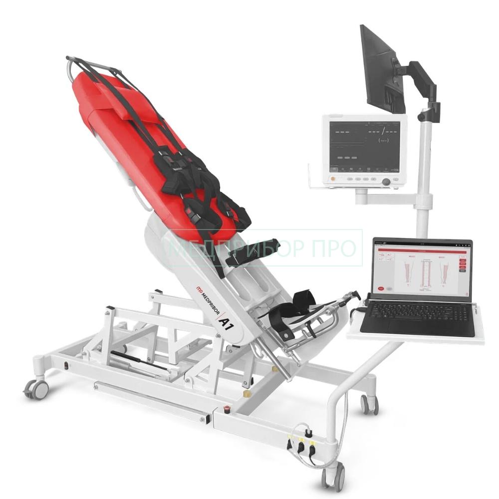 Вертикализатор А1 – система для тренировок нижних конечностей Вертикализатор А1 – система для тренировок нижних конечностей