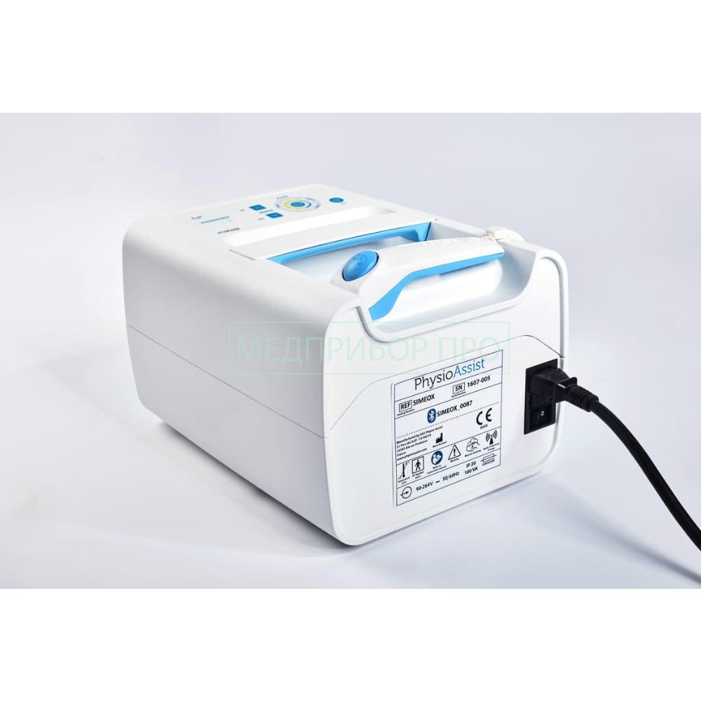 PHYSIOASSIST SIMEOX – ОТКАШЛИВАТЕЛЬ ДЛЯ ОЧИСТКИ ДЫХАТЕЛЬНЫХ ПУТЕЙ PHYSIOASSIST SIMEOX – ОТКАШЛИВАТЕЛЬ ДЛЯ ОЧИСТКИ ДЫХАТЕЛЬНЫХ ПУТЕЙ