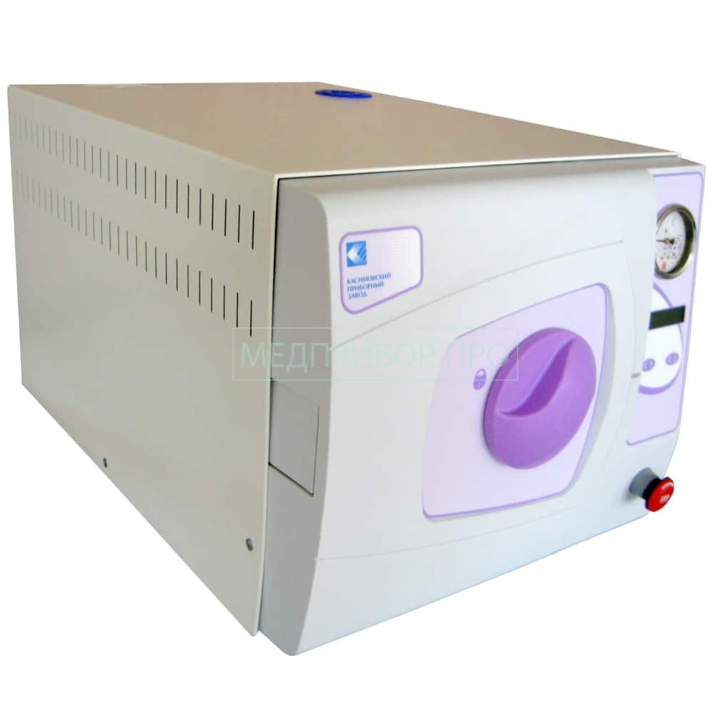 Стерилизатор паровой ГКА-25-ПЗ