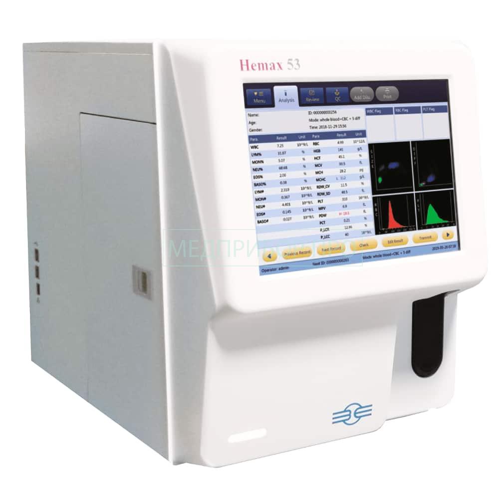 HEMAX 53 - анализатор гематологический автоматический