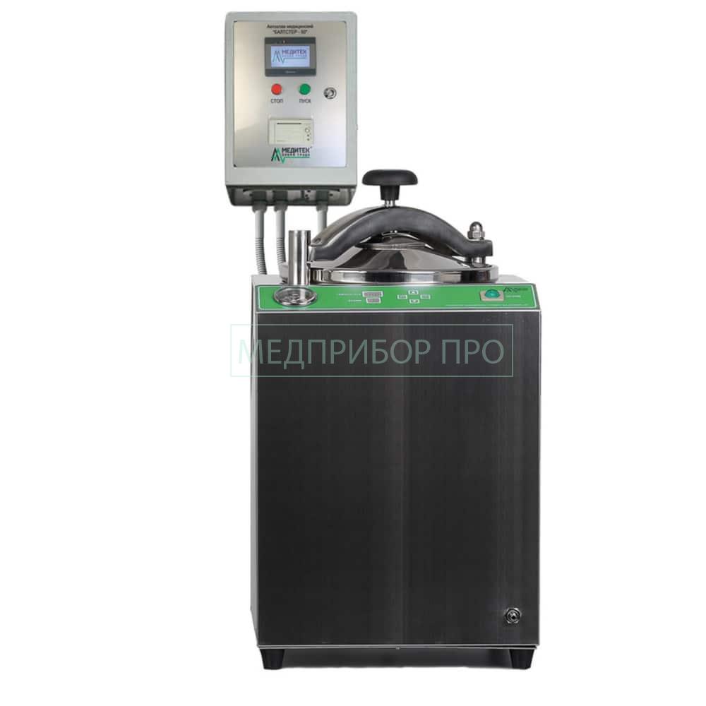 БАЛТСТЕР-30 - автоклав медицинский БАЛТСТЕР-30 - автоклав медицинский