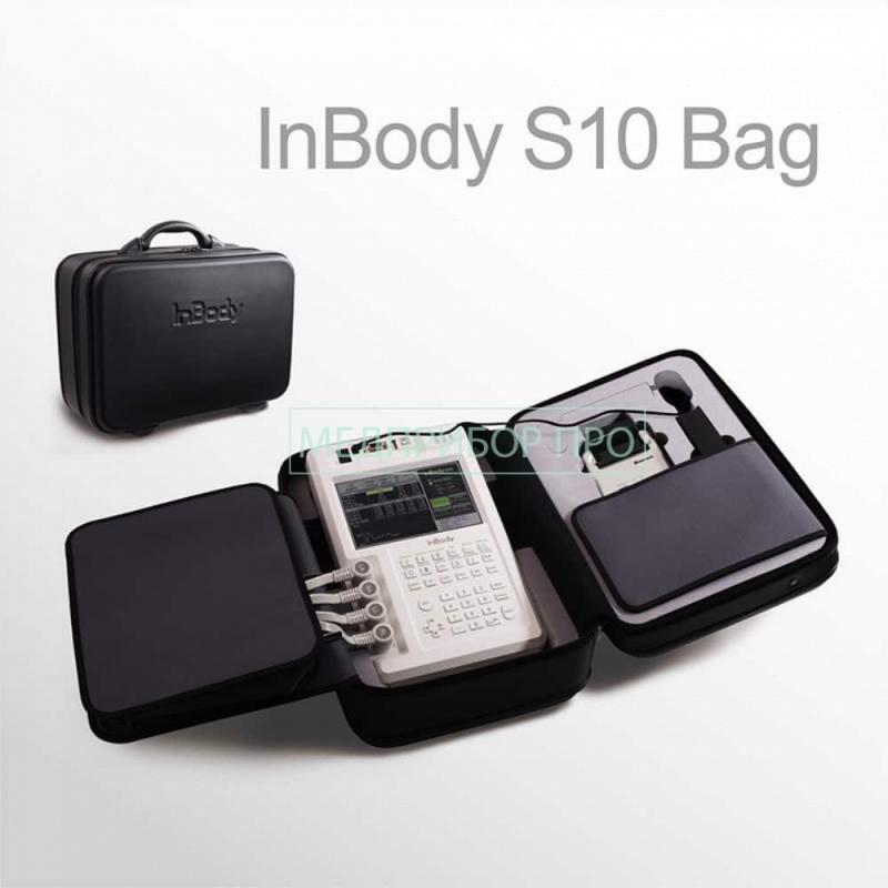 InBody S10 - портативный анализатор