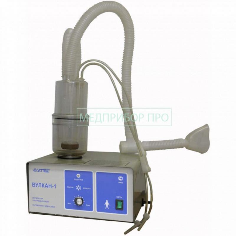 Вулкан-1 - ингалятор ультразвуковой Вулкан-1 - ингалятор ультразвуковой
