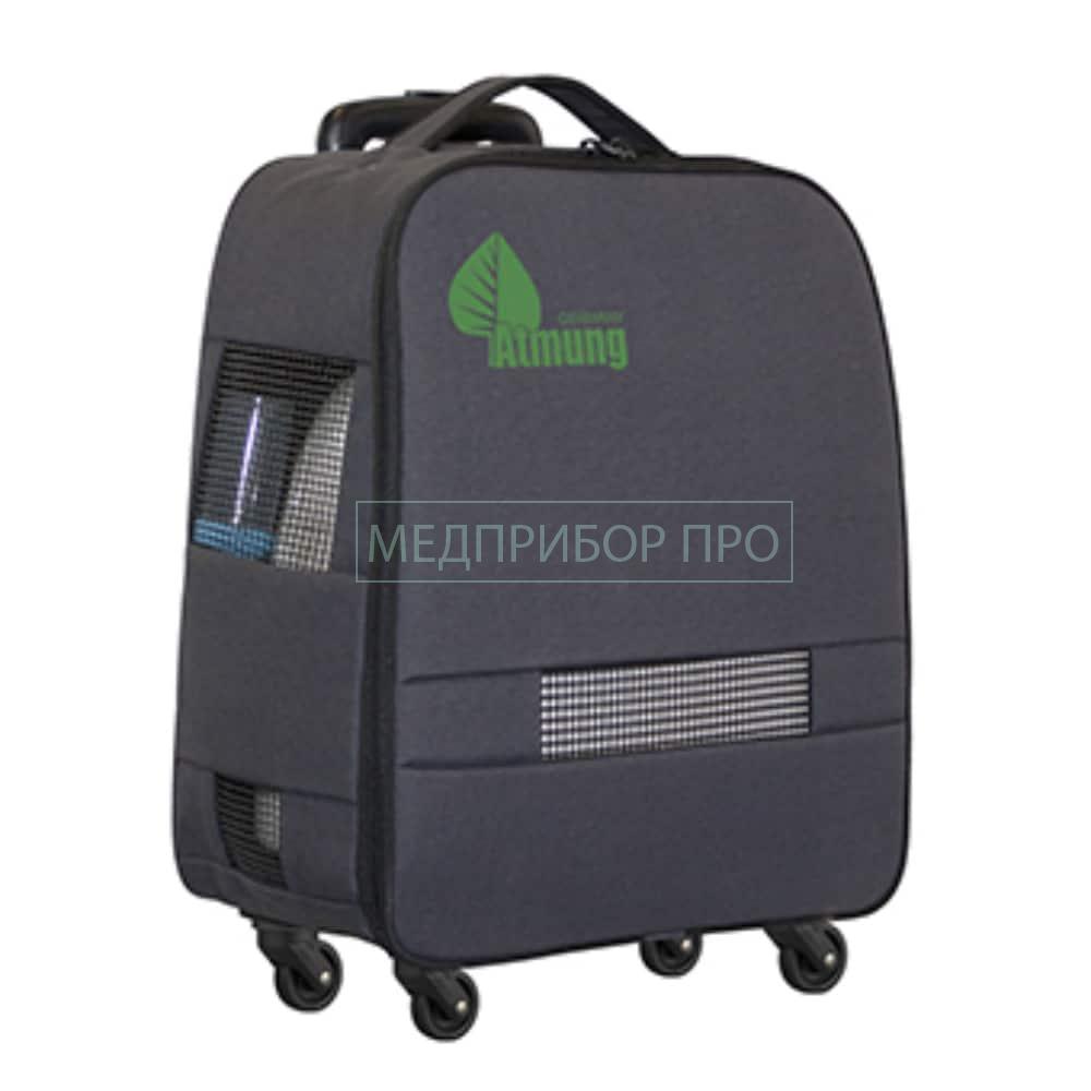 Портативный концентратор Atmung. jpg Портативный концентратор Atmung