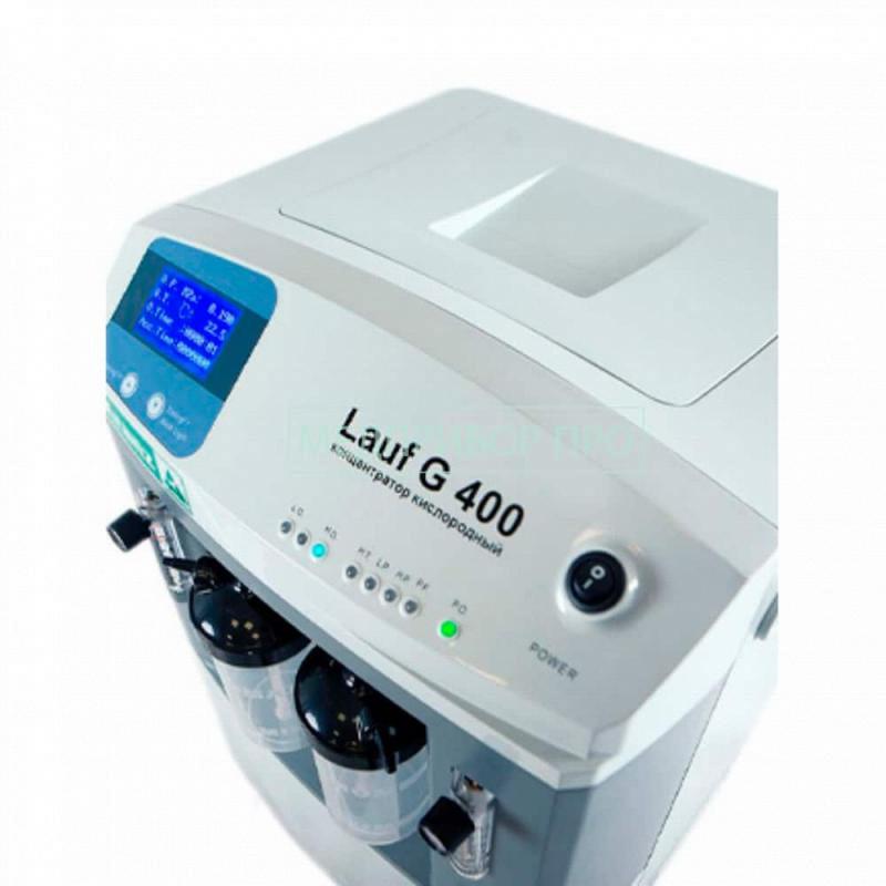 Lauf G 400 - кислородный концентратор.