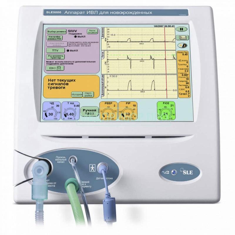 SLE5000 - ИВЛ аппарат для детей и новорожденных