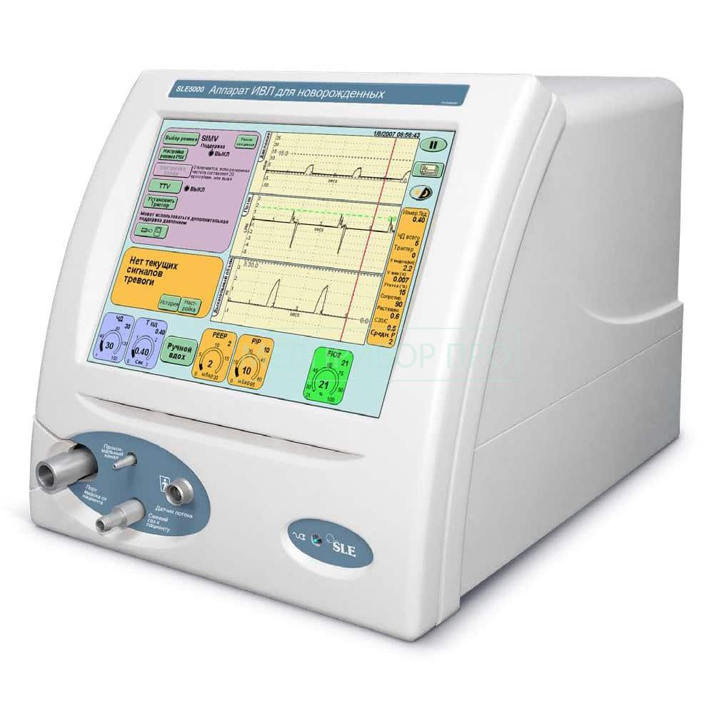 SLE5000 - ИВЛ аппарат для детей и новорожденных.jpg SLE5000 - ИВЛ аппарат для детей и новорожденных