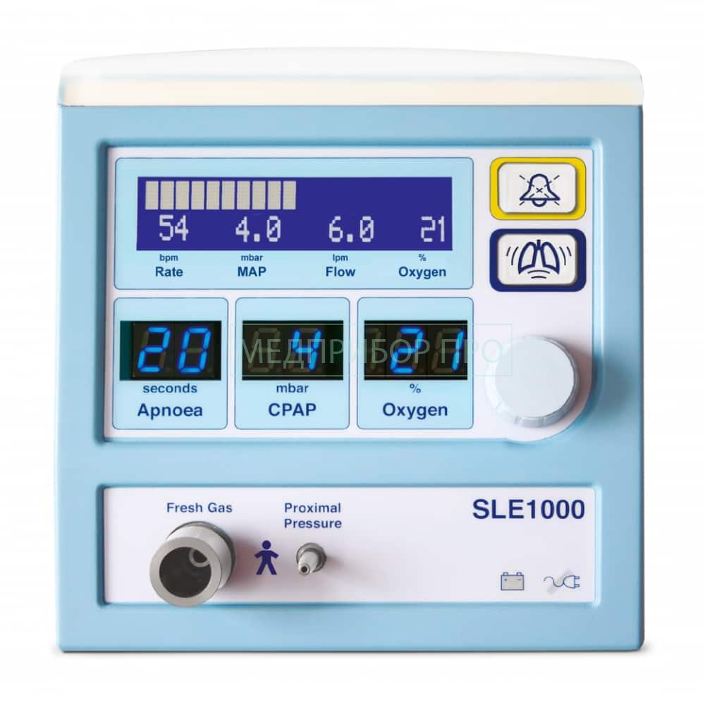 SLE 1000 - аппарат назальной СРАР терапии педиатрический.png