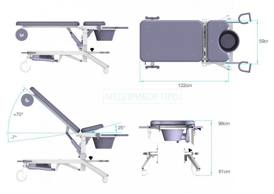 Кресло медицинское afia 4062