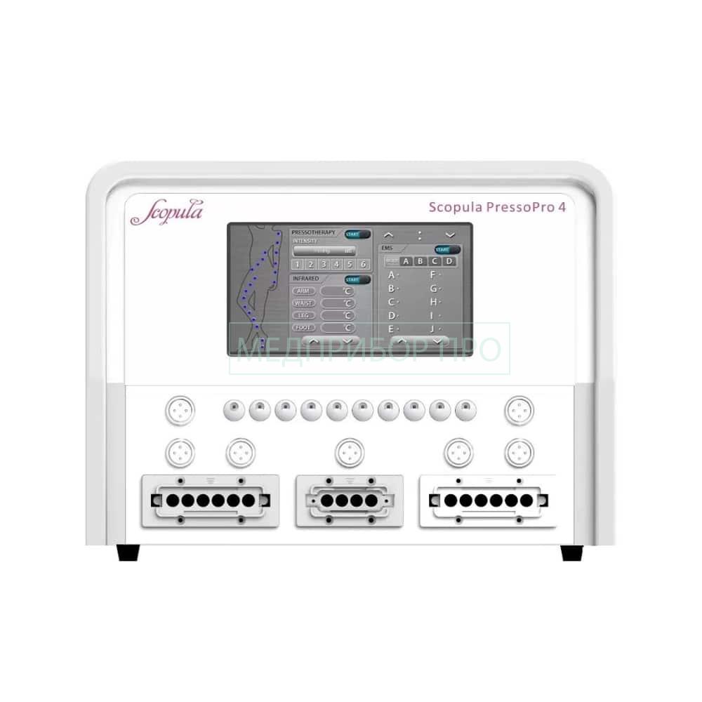Аппарат физиотерапевтический для прессотерапии, ик-прогрева, миостимуляции Scopula PressoPro 4 Аппарат физиотерапевтический для прессотерапии, ик-прогрева, миостимуляции Scopula PressoPro