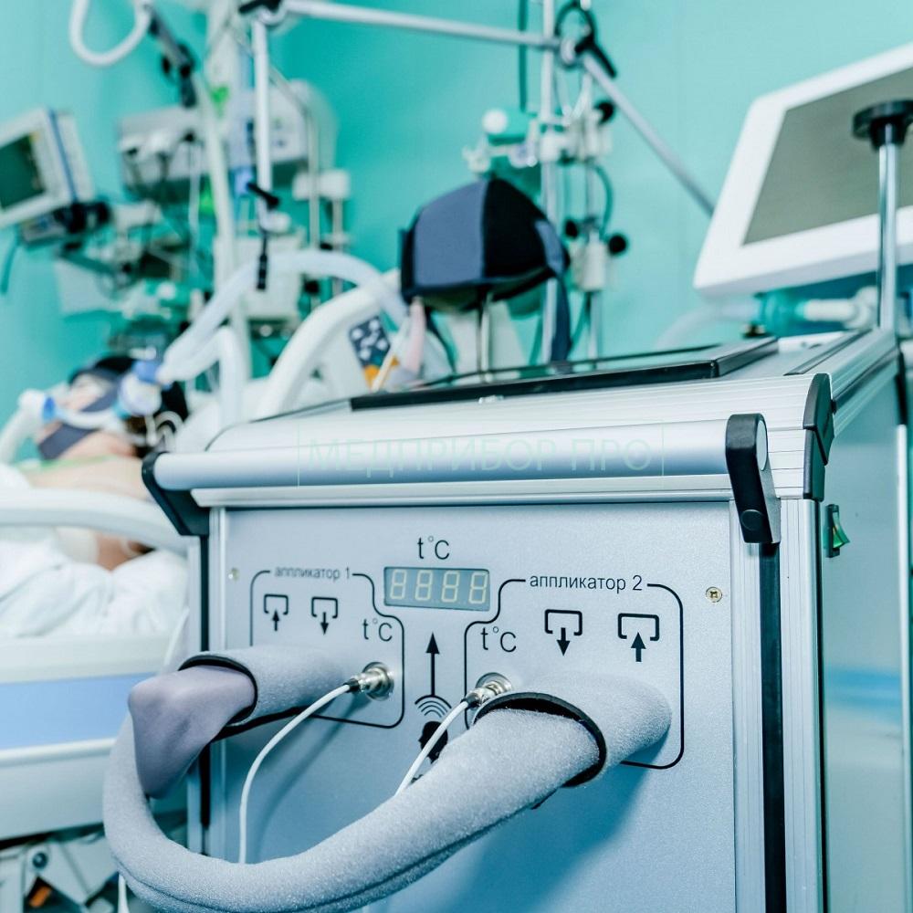 АТГ-01 - аппарат терапевтической гипотермии АТГ-01 - аппарат терапевтической гипотермии