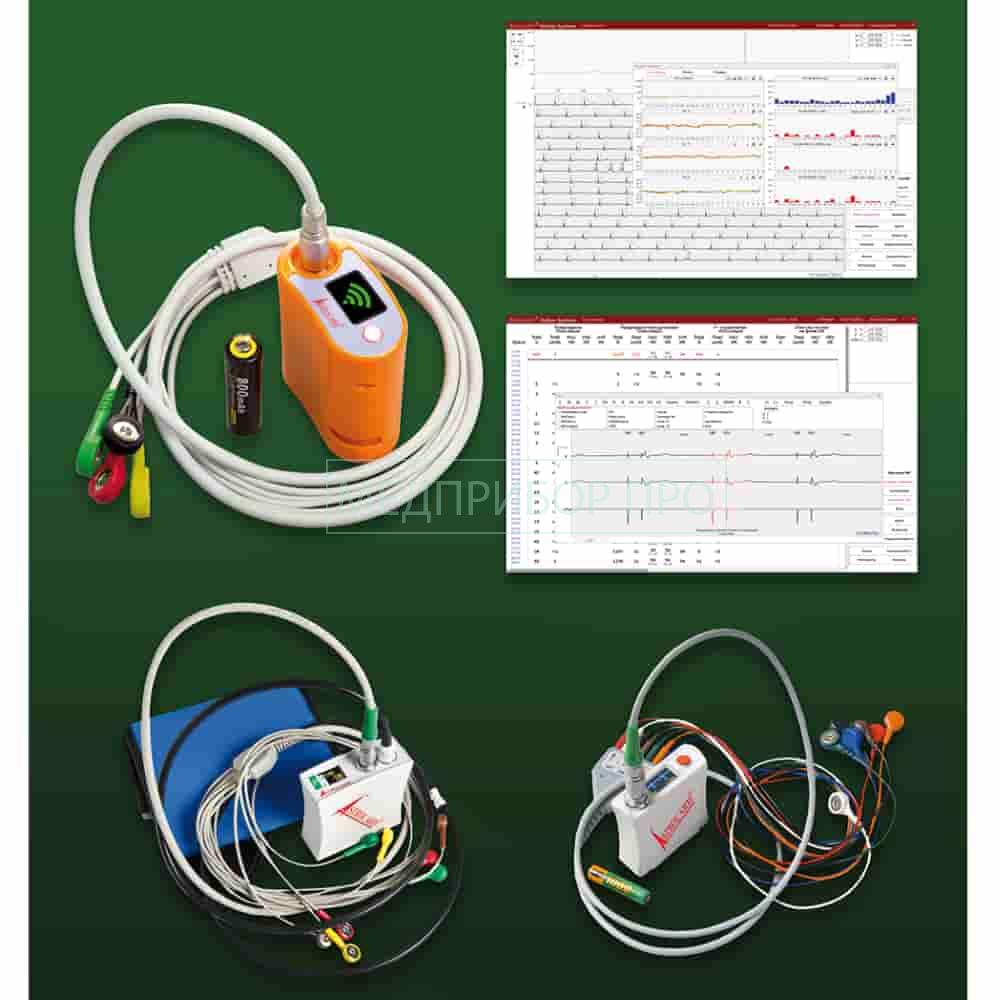 Aстрокард - Холтеровский анализ - мониторирование ЭКГ/АД